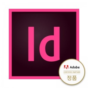 [어도비] Adobe InDesign CC연간 계약 제품