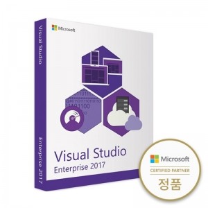 [마이크로소프트] MicroSoft Visual Studio Enterprise 2017 with MSDN