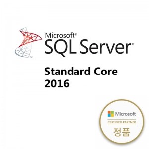 [마이크로소프트] MicroSoft SQL Server Standard Core 2016기업용 영구라이선스