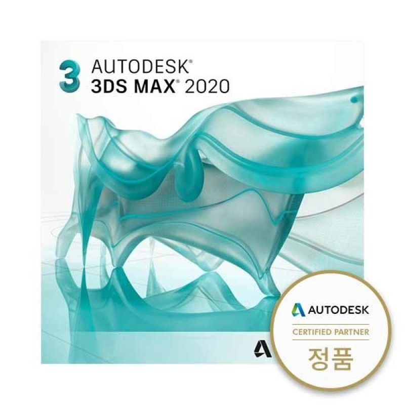 [오토데스크] AUTODESK 3ds MAX 2023 Membership Lic연간 라이선스가격 문의 02-3661-9935wintek@w-tek.co.kr