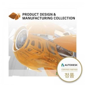 [오토데스크] AUTODESK PD&M Collection 2020 Membership Lic연간 라이선스