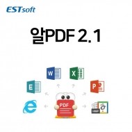[이스트소프트] 기업용 알PDF 2.12~24 User 영구라이선스