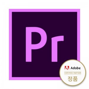 [어도비] Adobe Premire Pro CC연간 계약 제품