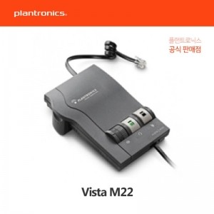 [플랜트로닉스] Plantronics Acc_M22 Vista