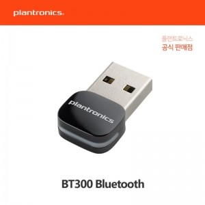 [플랜트로닉스] Plantronics Acc_BT300 Bluetooth