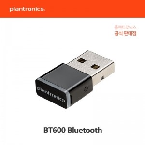 [플랜트로닉스] Plantronics Acc_BT600 Bluetooth