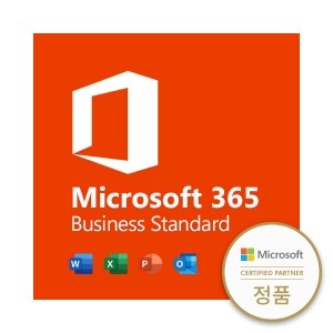[마이크로소프트] Microsoft 365 Business Standard (구 Office 365 Business Premium)기업용/CSP/1년/한글/설치형 Office+웹 Office+1TB 클라우드 문서함 OneDrive